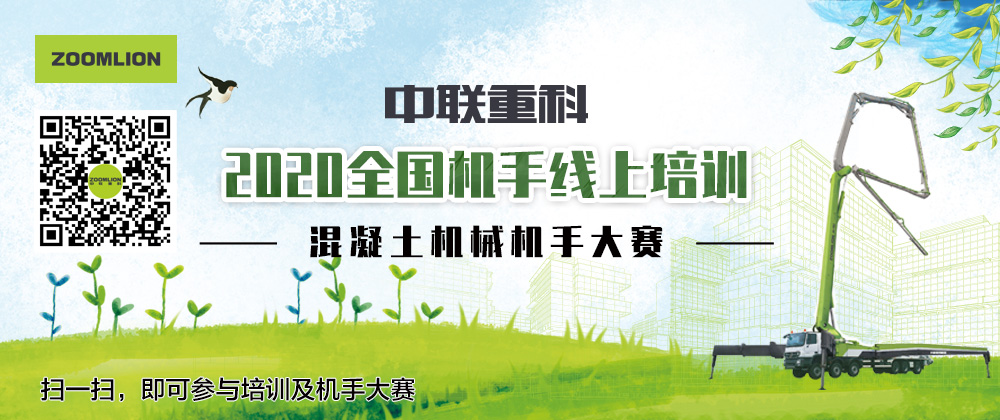 必发集团(股份)有限公司-官方网站