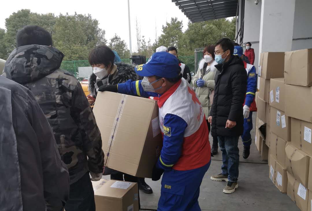 必发集团(股份)有限公司-官方网站