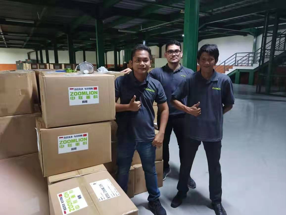 必发集团(股份)有限公司-官方网站