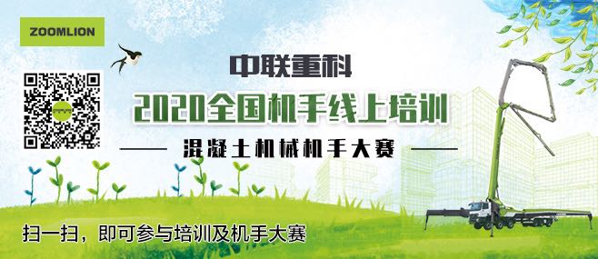 必发集团(股份)有限公司-官方网站