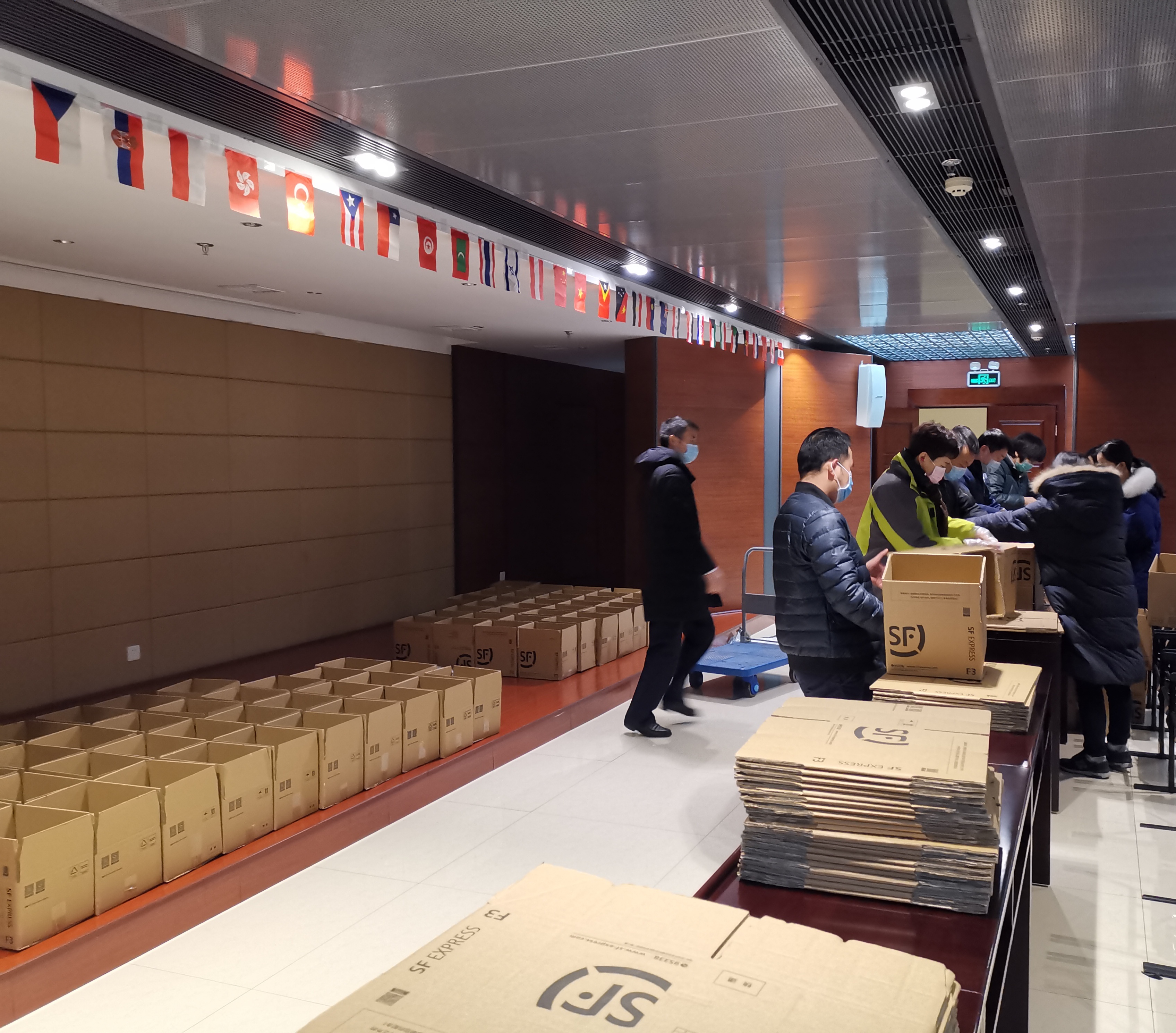 必发集团(股份)有限公司-官方网站