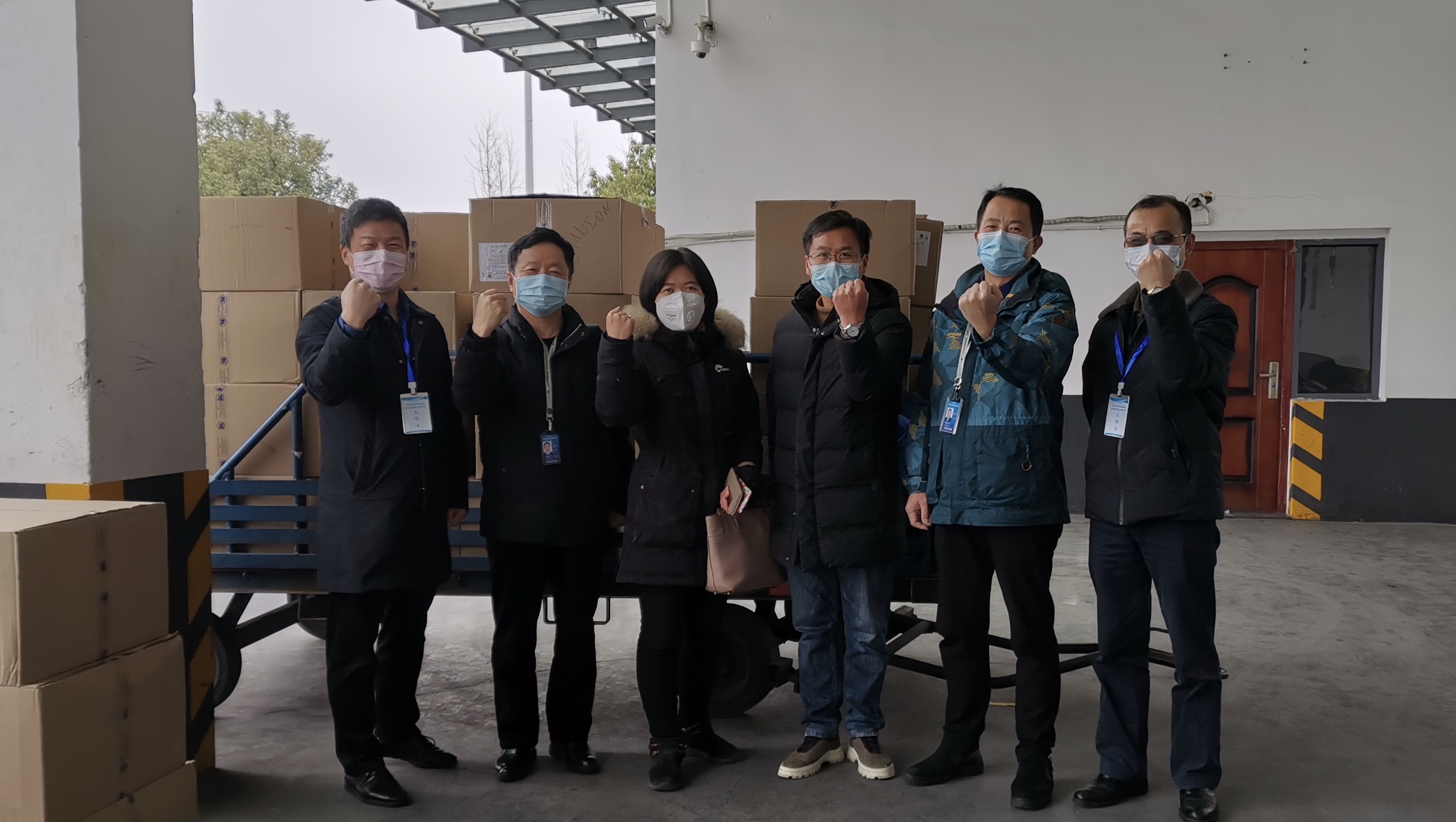 必发集团(股份)有限公司-官方网站