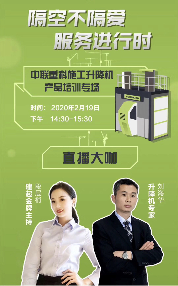 必发集团(股份)有限公司-官方网站