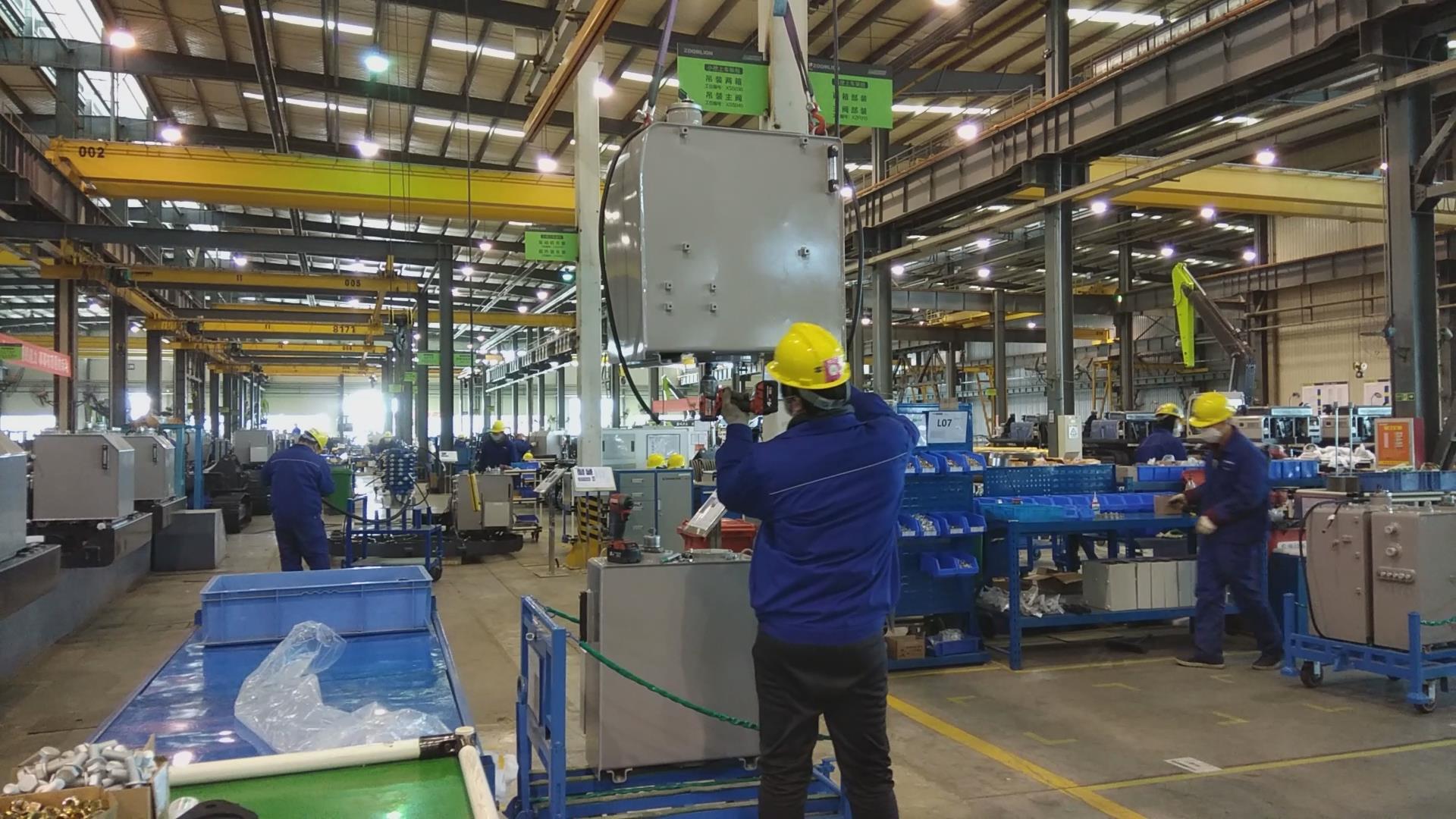 必发集团(股份)有限公司-官方网站