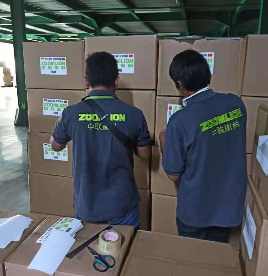 必发集团(股份)有限公司-官方网站