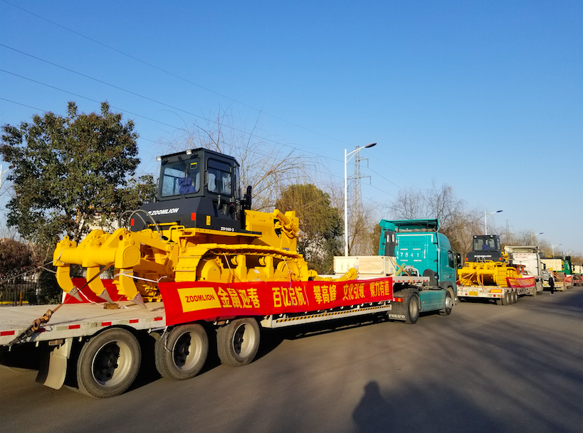 必发集团(股份)有限公司-官方网站