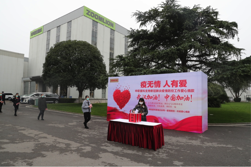 必发集团(股份)有限公司-官方网站