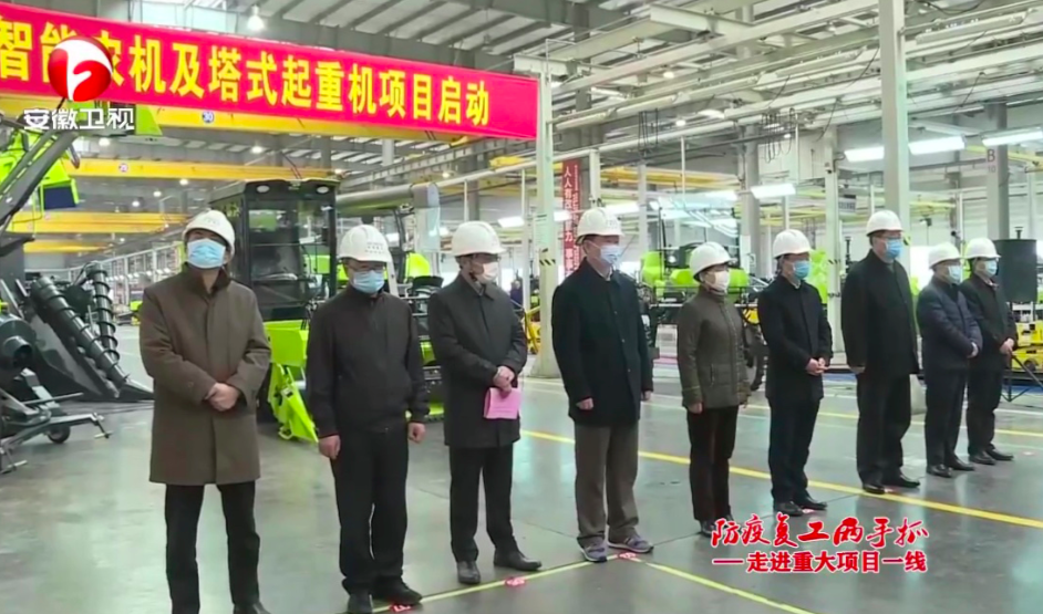 必发集团(股份)有限公司-官方网站