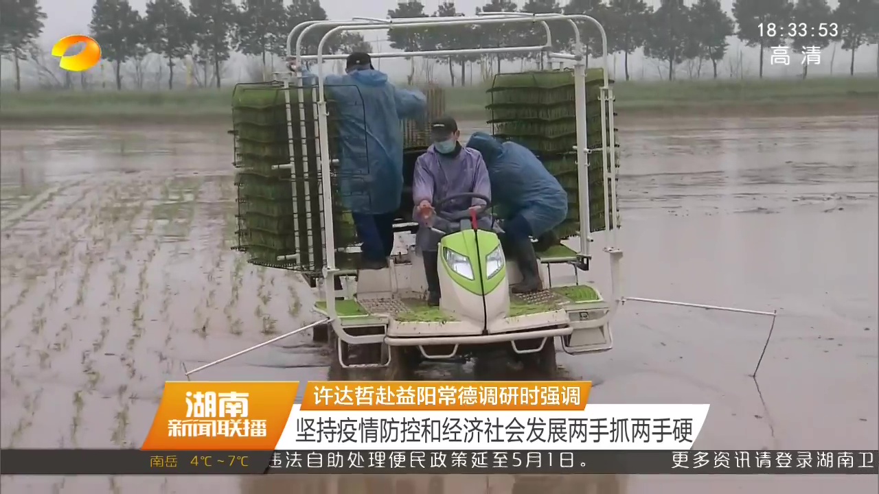 必发集团(股份)有限公司-官方网站