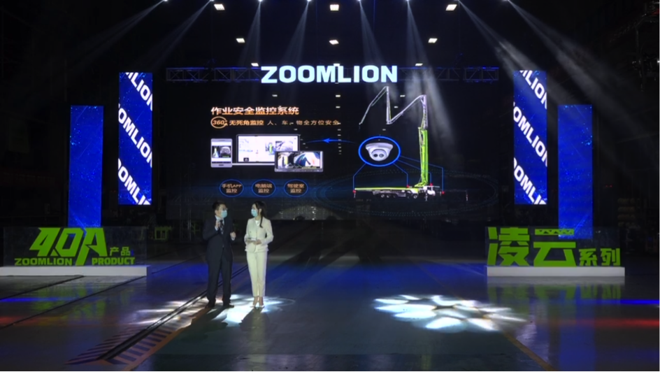 必发集团(股份)有限公司-官方网站