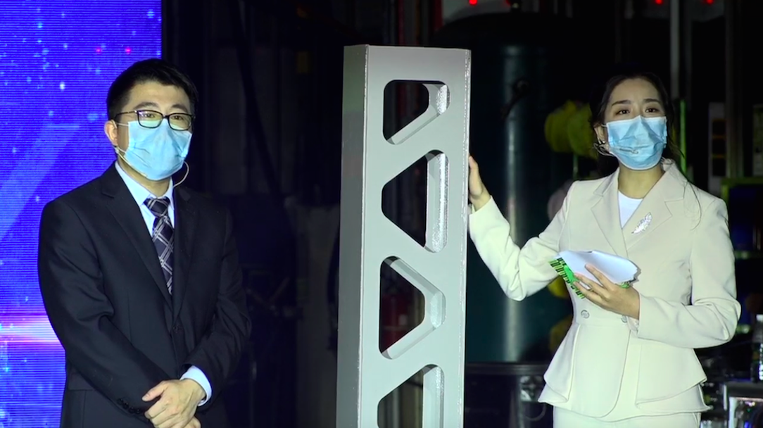 必发集团(股份)有限公司-官方网站