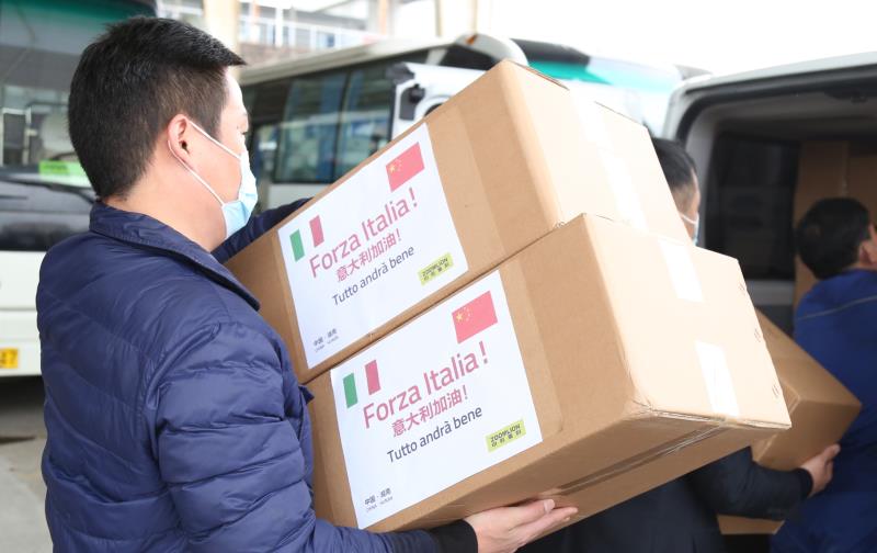 必发集团(股份)有限公司-官方网站