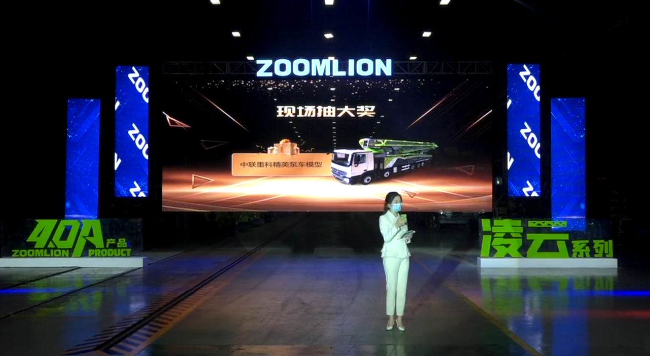 必发集团(股份)有限公司-官方网站