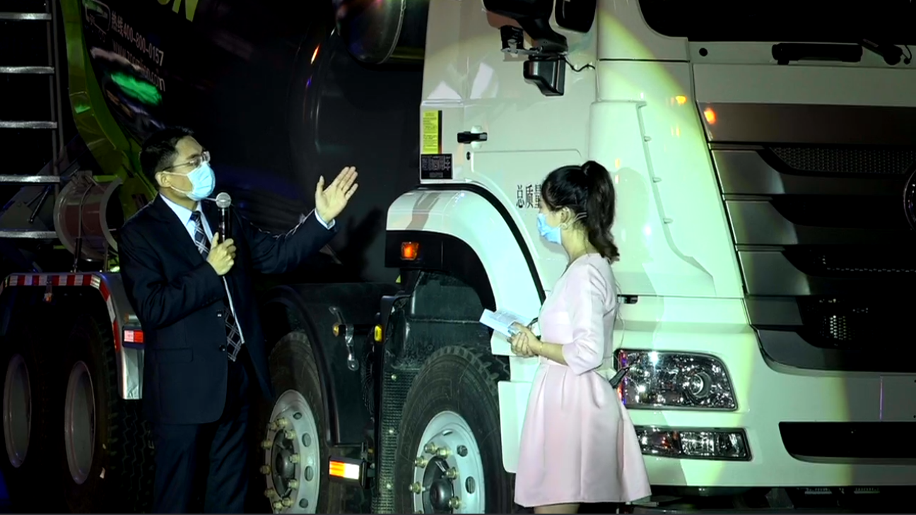 必发集团(股份)有限公司-官方网站