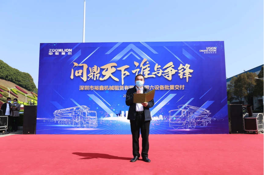 必发集团(股份)有限公司-官方网站