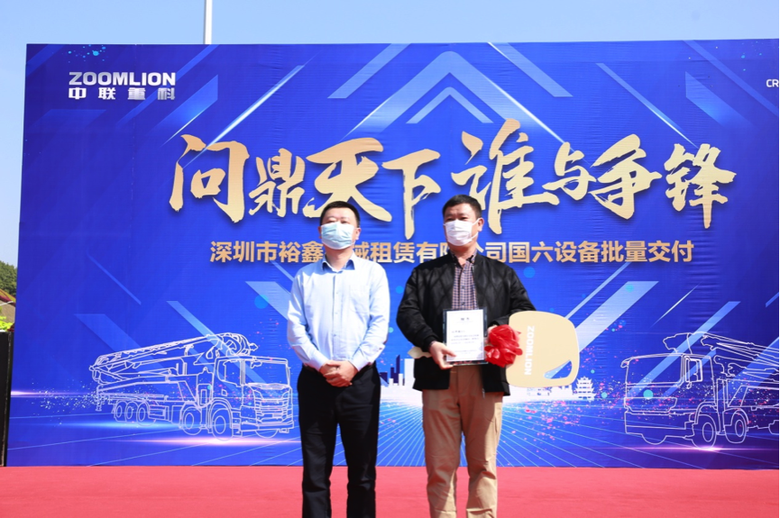 必发集团(股份)有限公司-官方网站