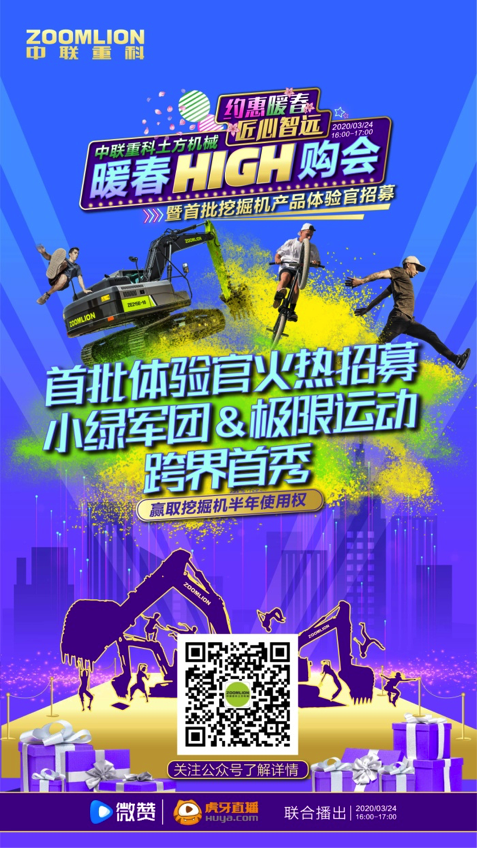 必发集团(股份)有限公司-官方网站