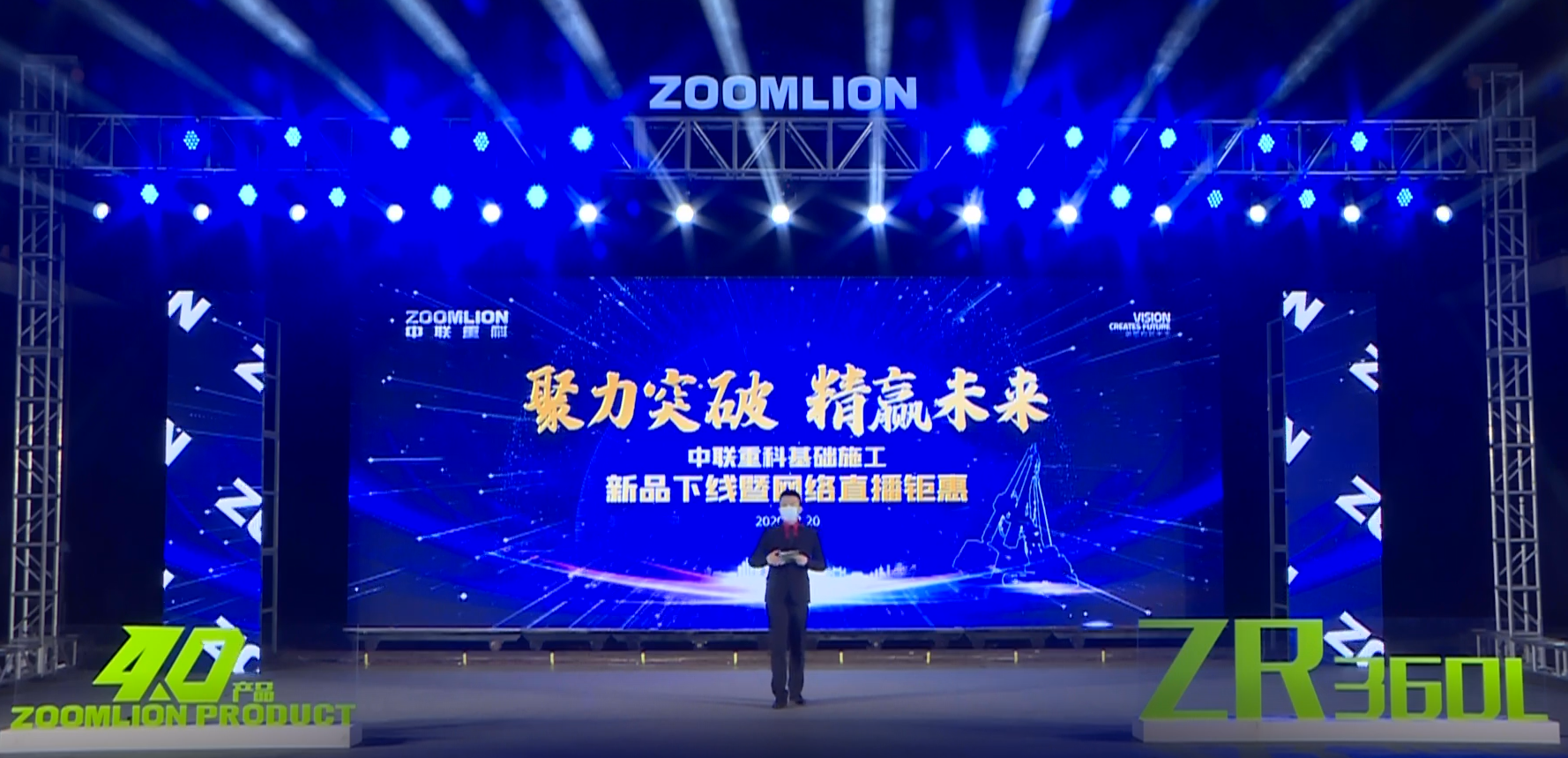 必发集团(股份)有限公司-官方网站