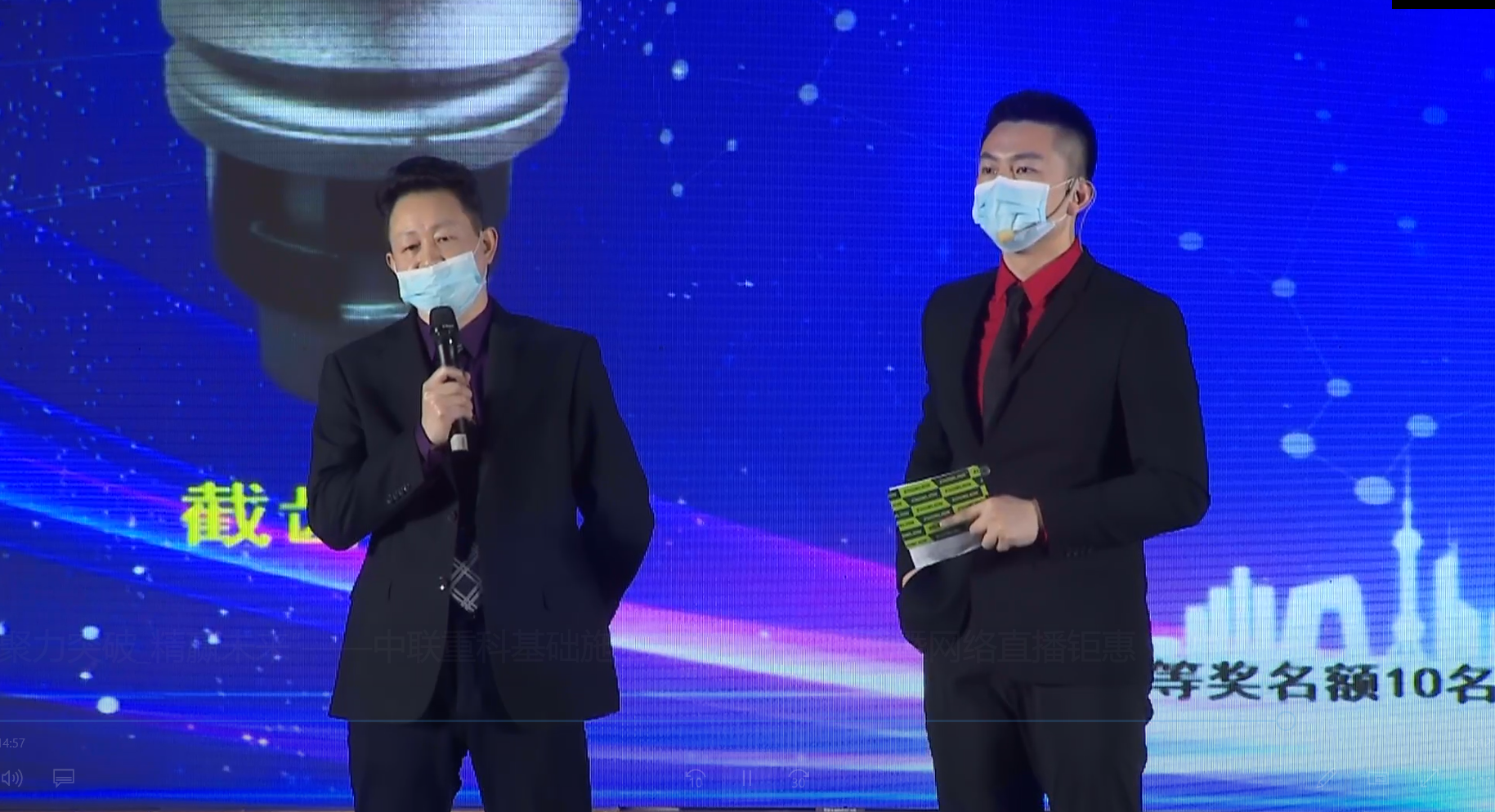 必发集团(股份)有限公司-官方网站