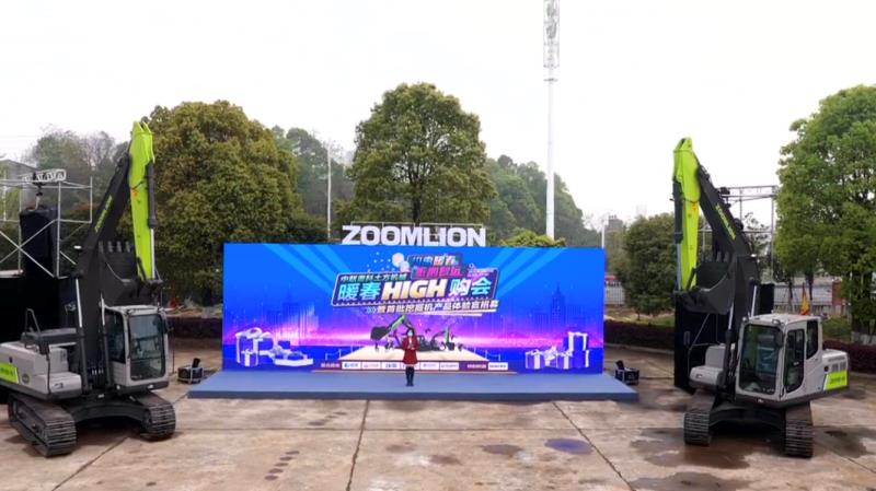 必发集团(股份)有限公司-官方网站