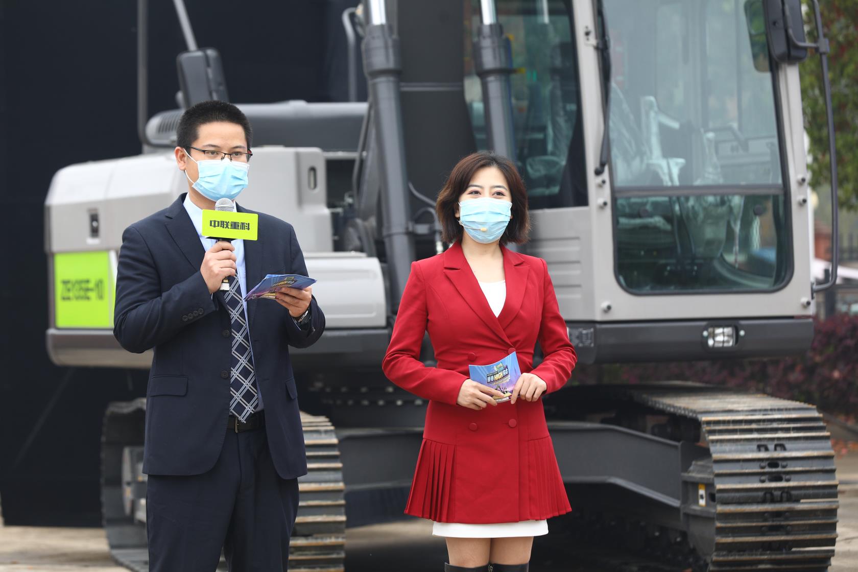 必发集团(股份)有限公司-官方网站