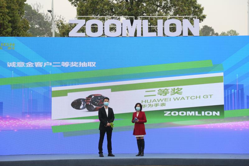 必发集团(股份)有限公司-官方网站