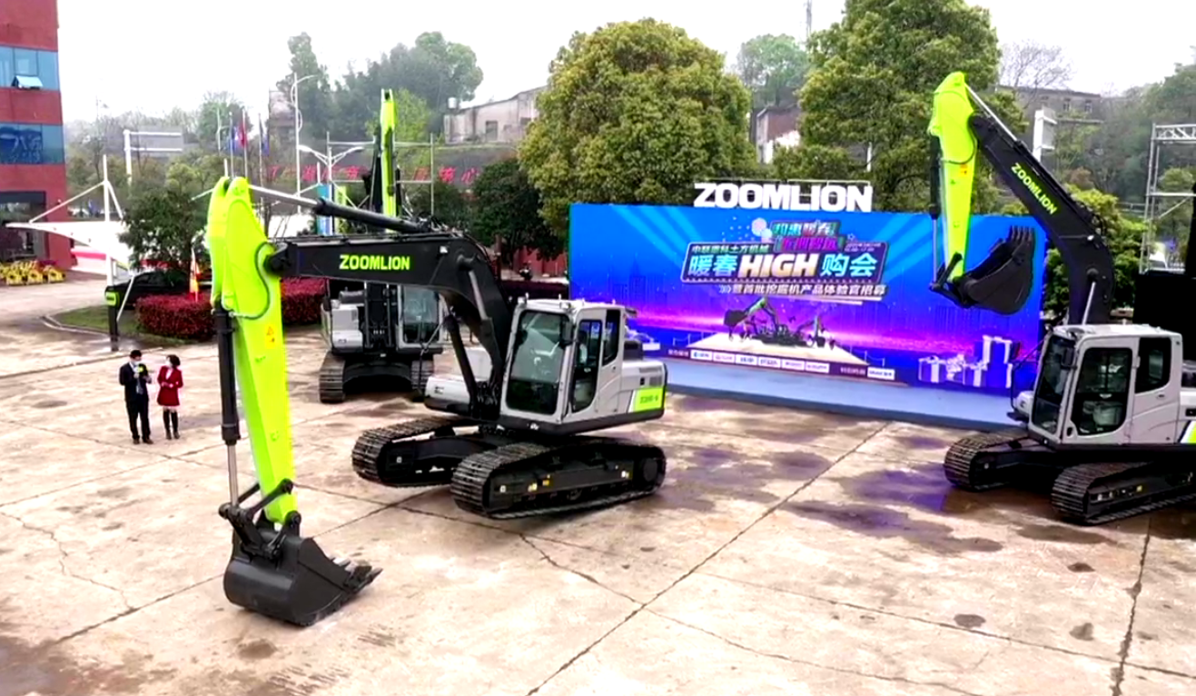 必发集团(股份)有限公司-官方网站