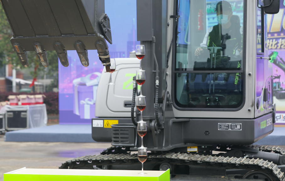 必发集团(股份)有限公司-官方网站