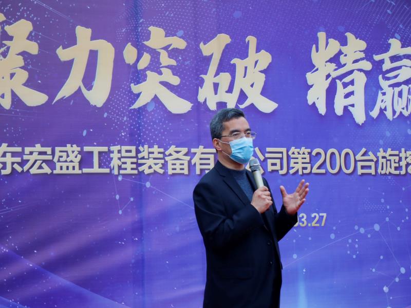 必发集团(股份)有限公司-官方网站