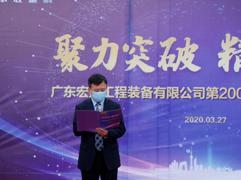 必发集团(股份)有限公司-官方网站