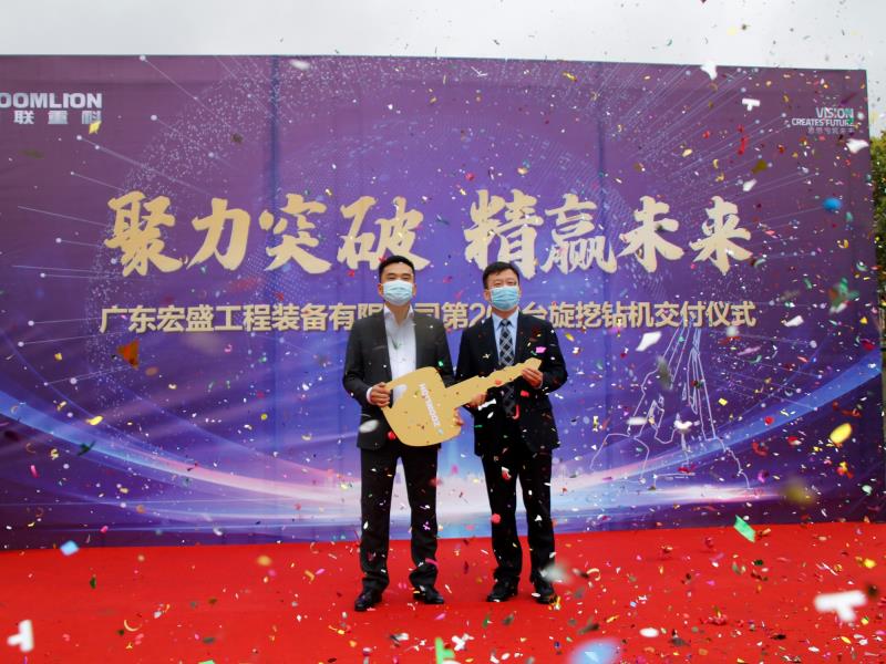 必发集团(股份)有限公司-官方网站