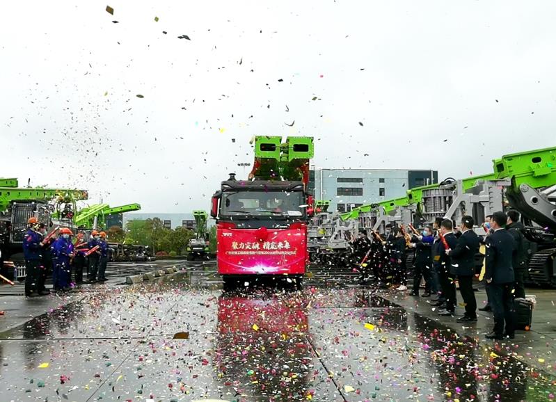 必发集团(股份)有限公司-官方网站