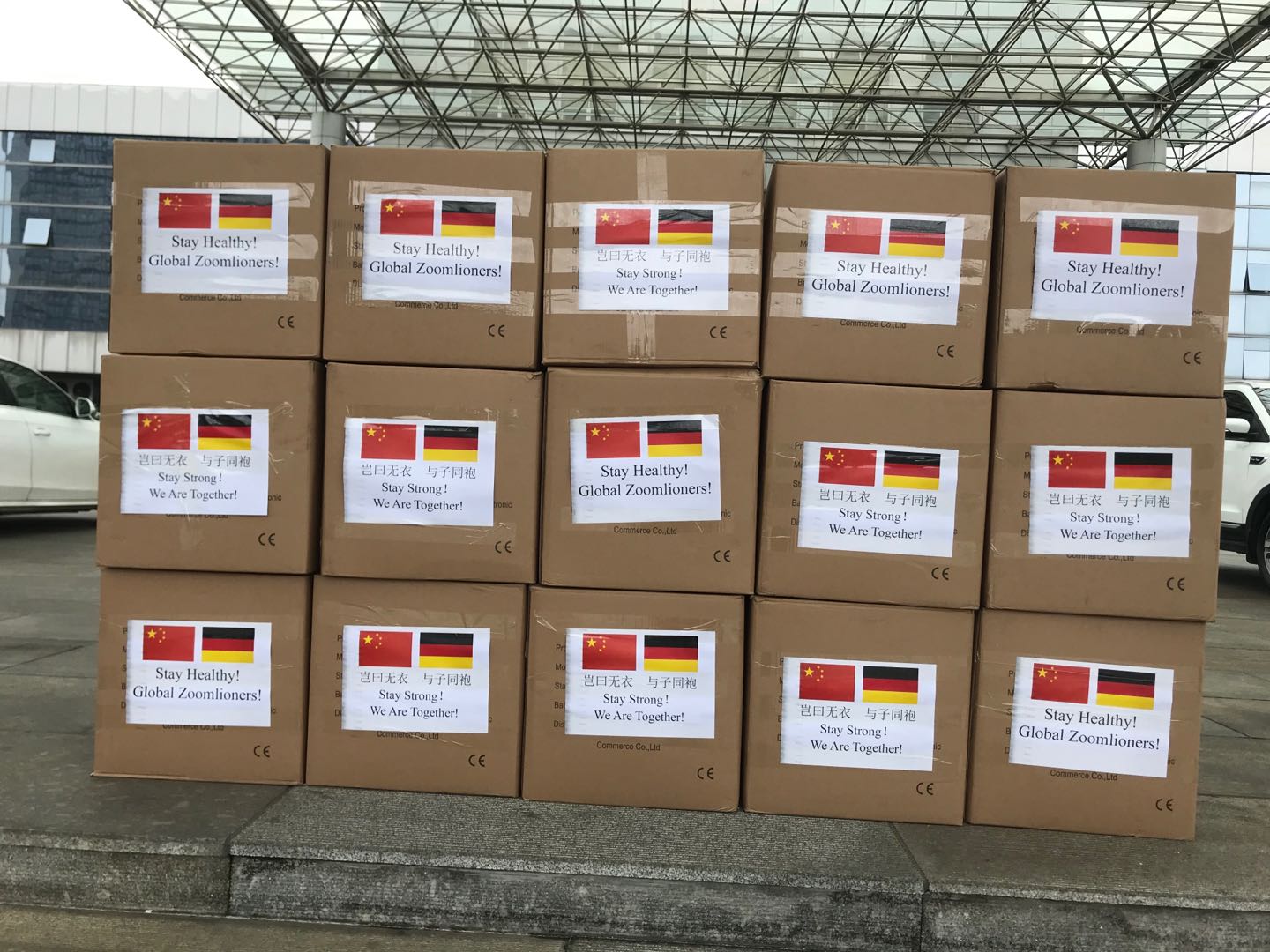 必发集团(股份)有限公司-官方网站