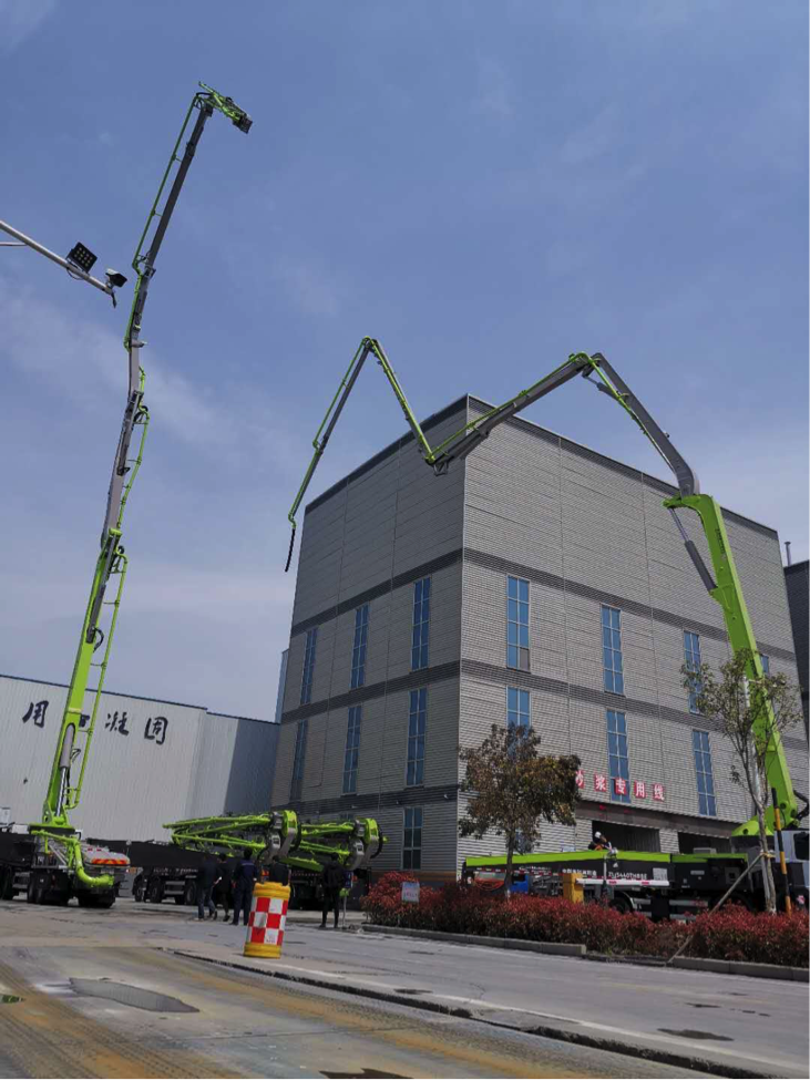 必发集团(股份)有限公司-官方网站