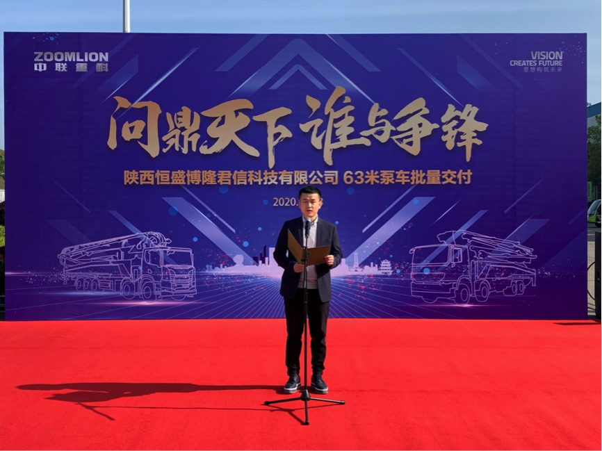 必发集团(股份)有限公司-官方网站