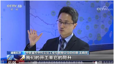 必发集团(股份)有限公司-官方网站