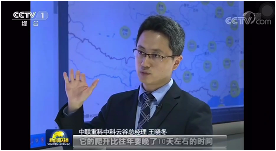 必发集团(股份)有限公司-官方网站