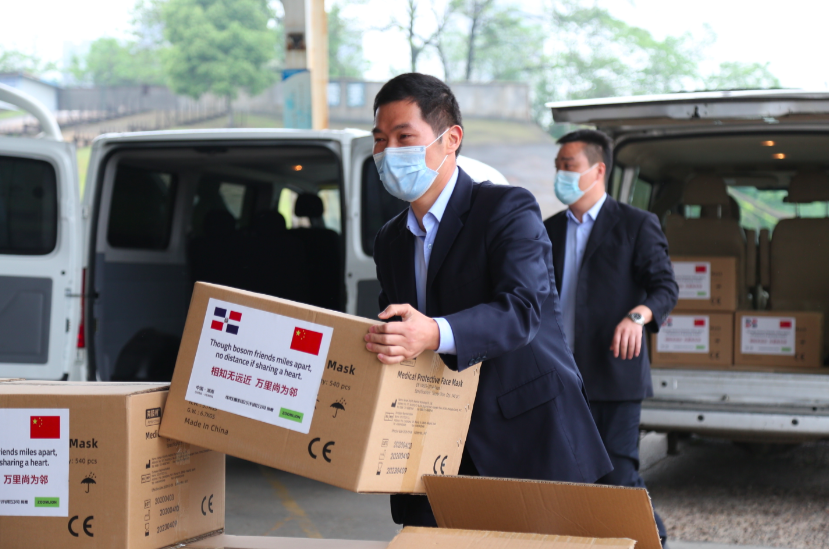 必发集团(股份)有限公司-官方网站