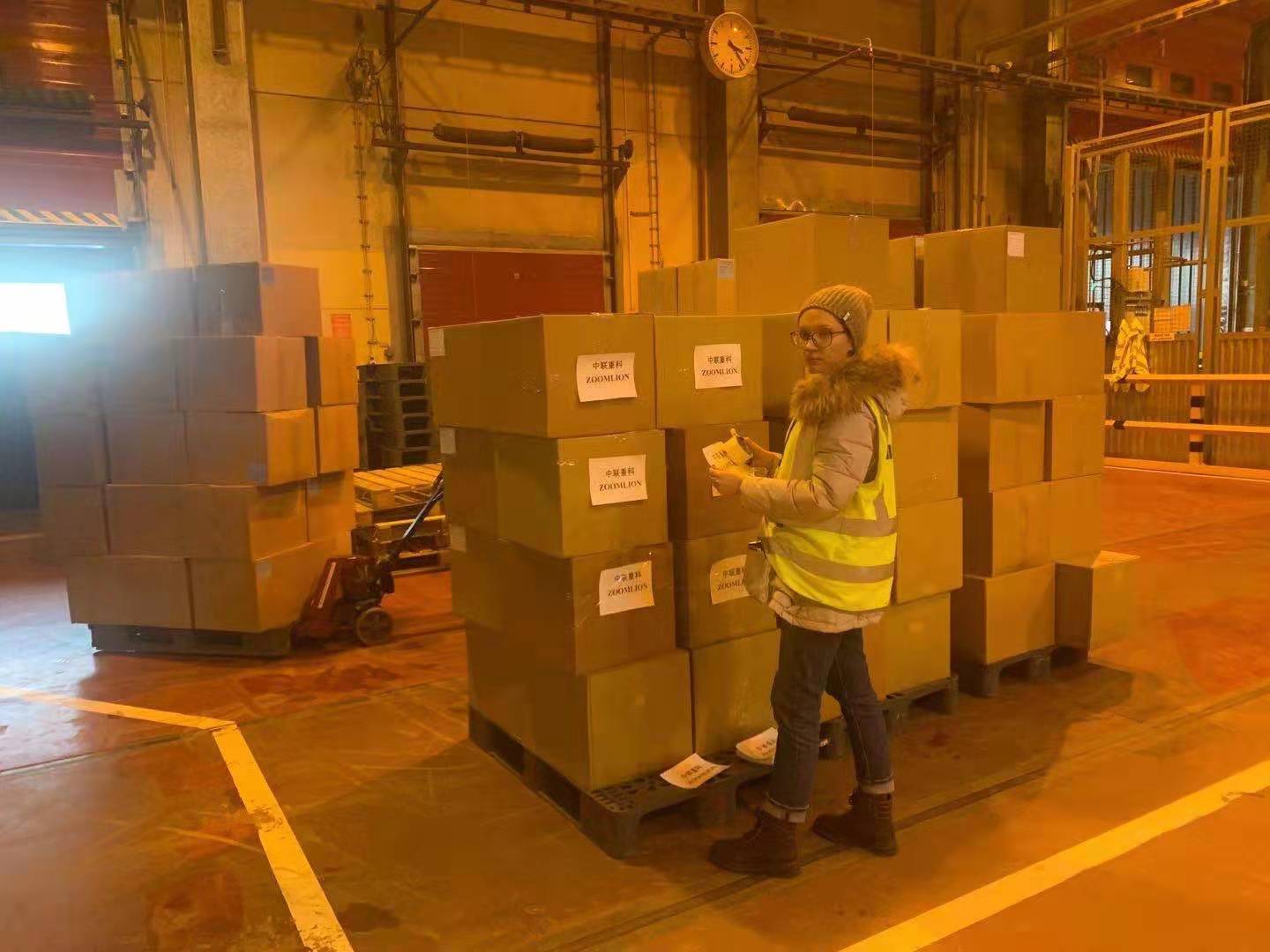 必发集团(股份)有限公司-官方网站