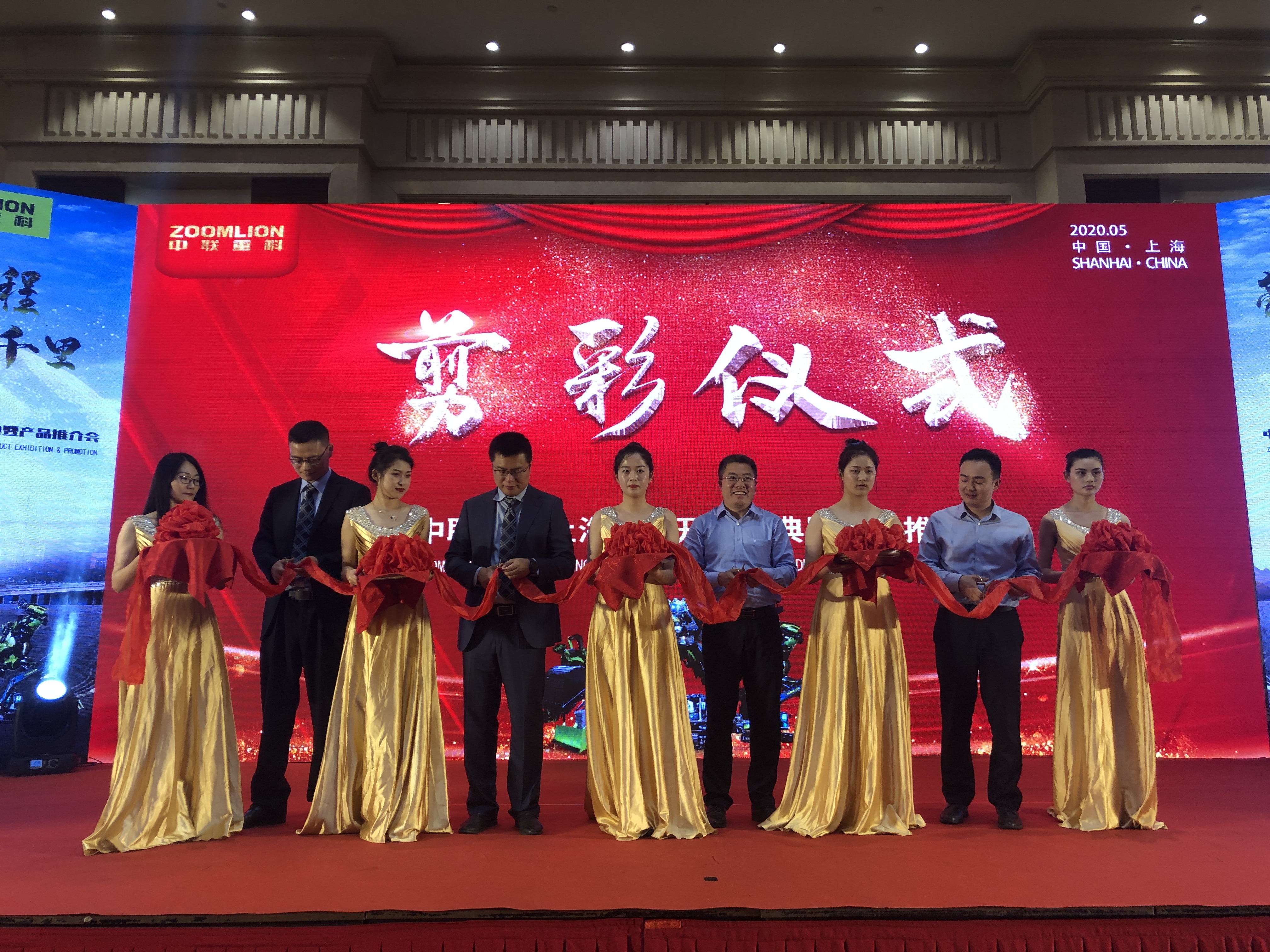 必发集团(股份)有限公司-官方网站