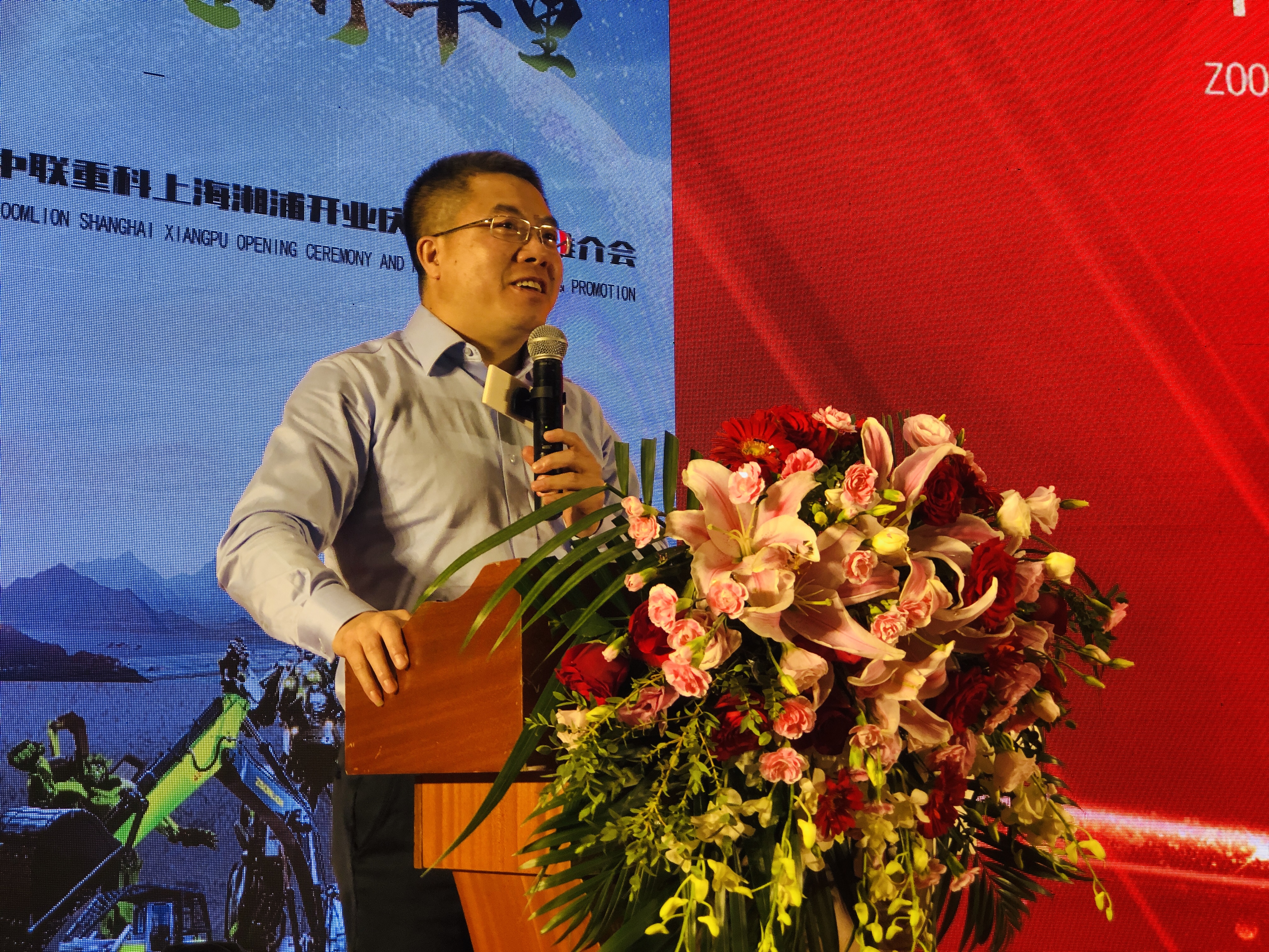 必发集团(股份)有限公司-官方网站