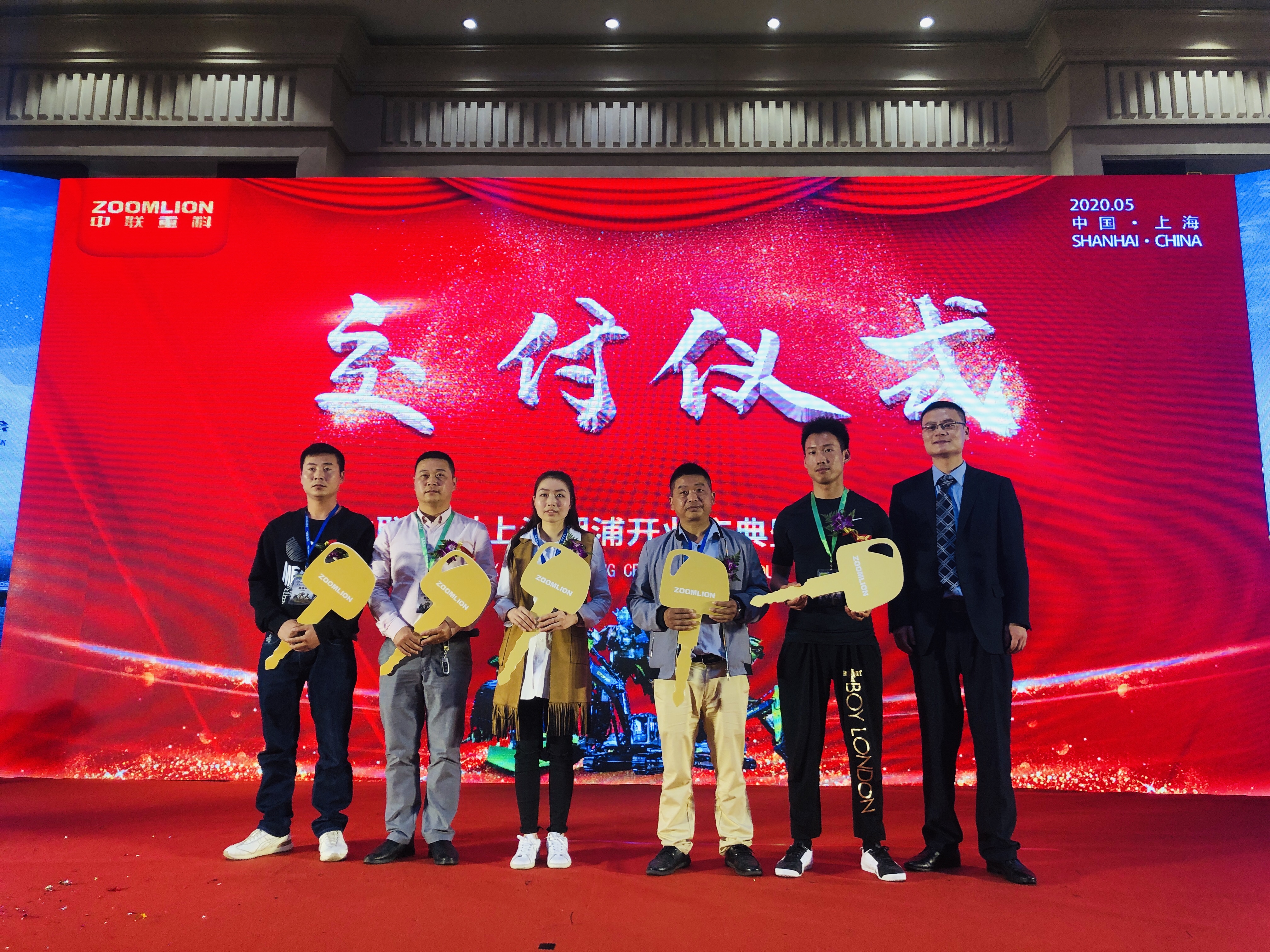 必发集团(股份)有限公司-官方网站