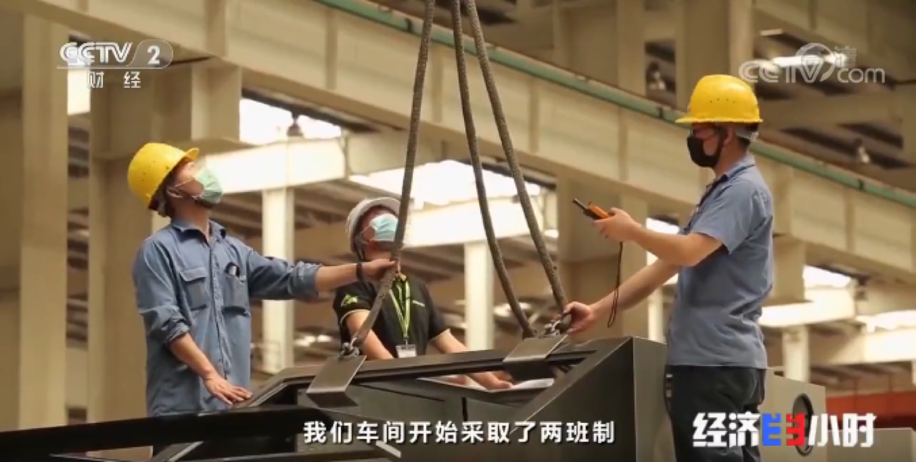 必发集团(股份)有限公司-官方网站