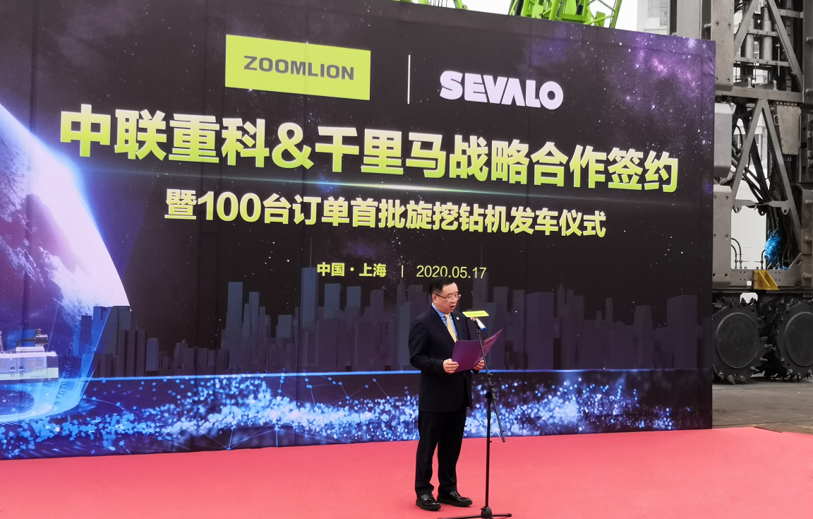 必发集团(股份)有限公司-官方网站