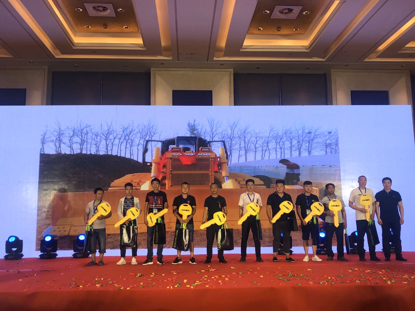 必发集团(股份)有限公司-官方网站