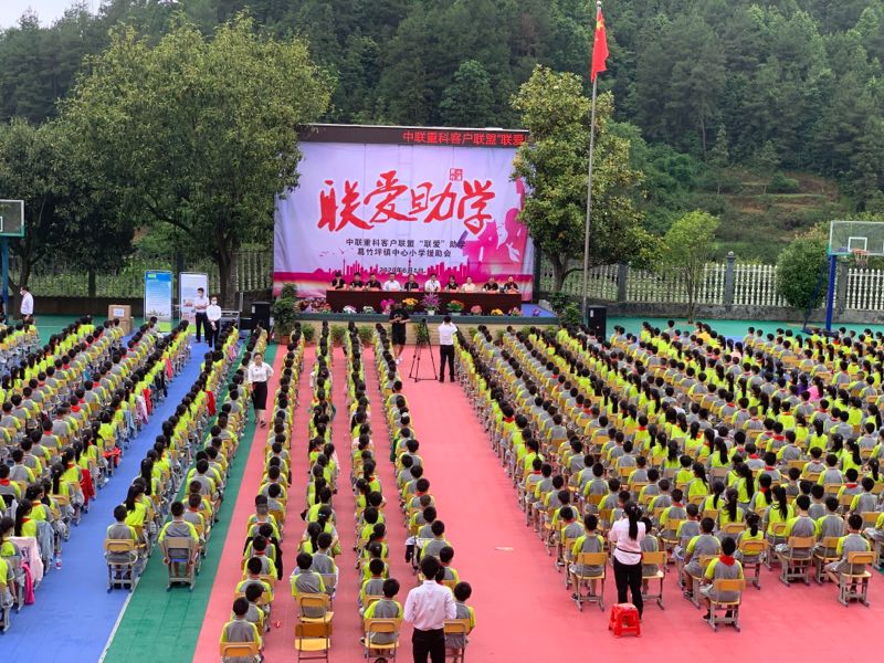 必发集团(股份)有限公司-官方网站