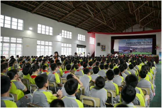 必发集团(股份)有限公司-官方网站