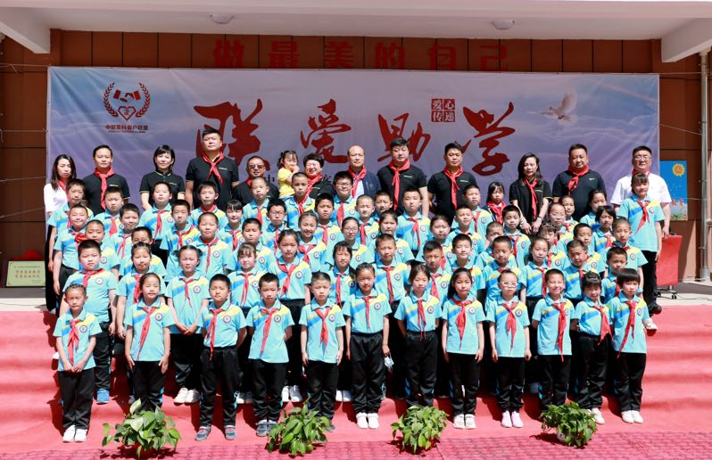 必发集团(股份)有限公司-官方网站