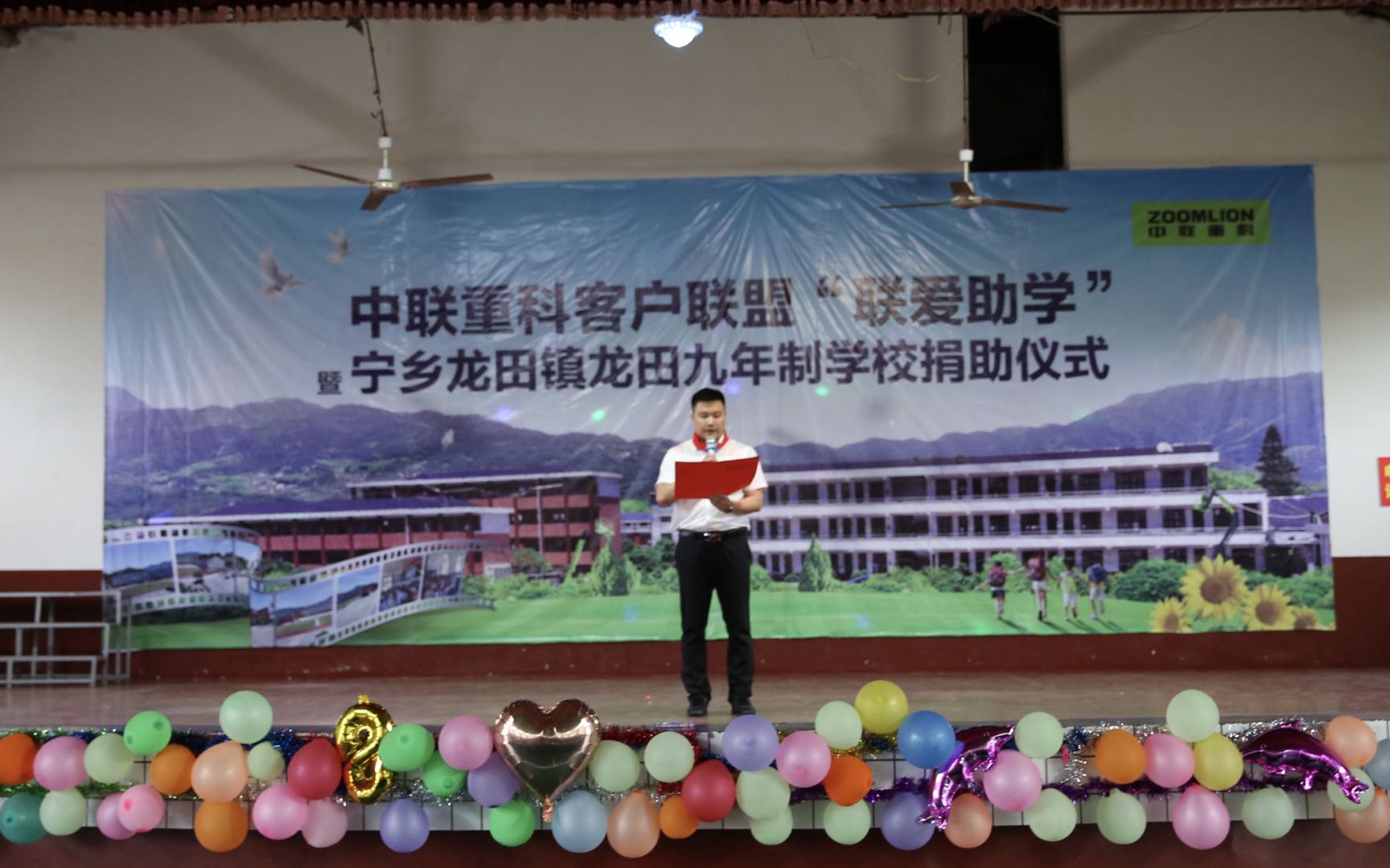 必发集团(股份)有限公司-官方网站