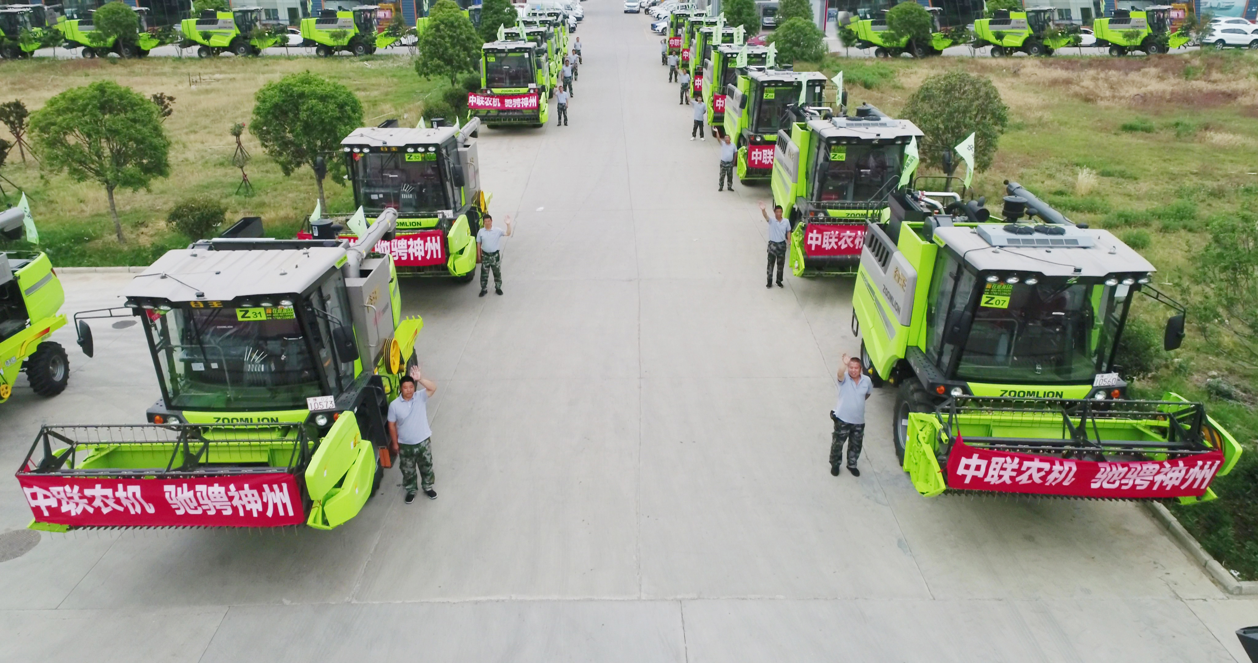 必发集团(股份)有限公司-官方网站